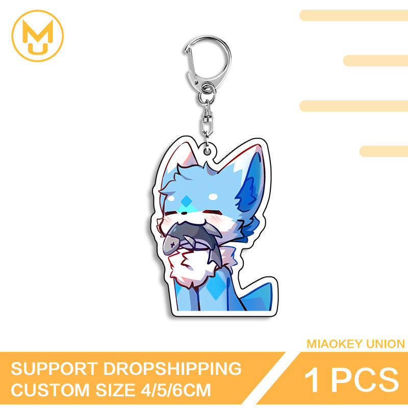Furry Anime Keychain Kawaii Interesting Creative Backpack DIY Acrylic Keyring Cute