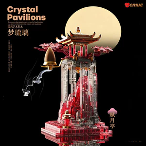 Dream Glass Khối Xây Dựng Fuyueting Phong Cách Cổ Lắp Khối Xây Dựng Quà Tặng Ngày Lễ Trang Trí Trong Nhà