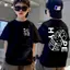 Trẻ Em Unisex Cổ Tròn 2025 Cotton Cao Cấp 1-12 Tuổi Áo