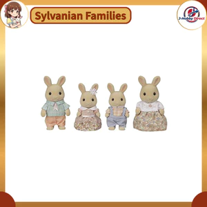Sylvanian Families Doll【Milk Rabbit Family】 FS-47 ST Mark Certified 3 Years and Up Toy Dollhouse Sylvanian Families Epoch Co., Ltd.