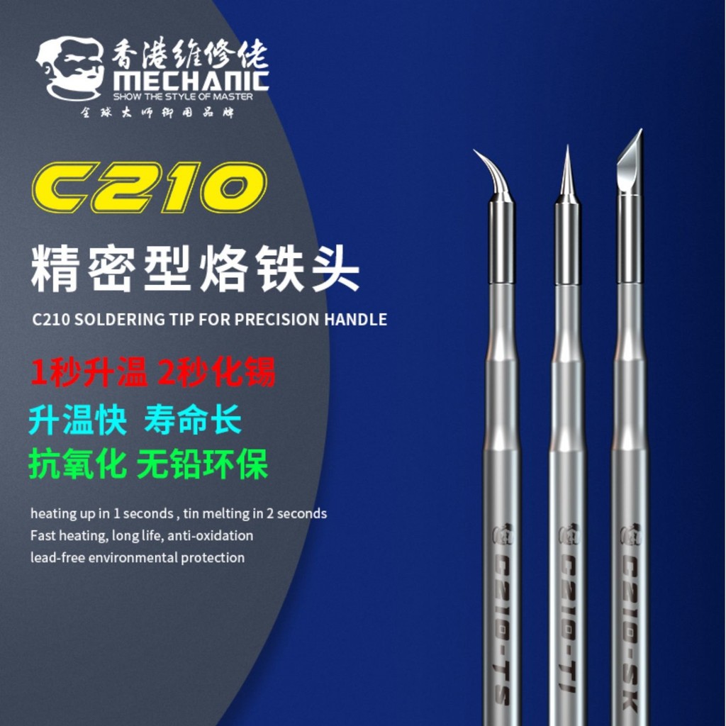 Cơ khí C210 TI / SK / TS Series Đầu hàn sắt tương thích JBC Aifen Sugon Aixun GVM OSS Trạm hàn Dụng cụ hàn