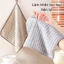 Combo 5 Khăn Lau Bếp Cao Cấp – Thấm Hút Nhanh, Mềm Mịn, Dùng Lau Bàn, Lau Bếp & Rửa Chén