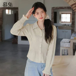 Mutu Pháp Cao Cấp - Áo Sơ Mi Nữ Tay Ve, Nẹp Mỏng Hợp Mốt