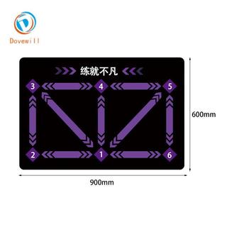 Thảm tập bóng đá Dovewill 60x90cm - Tập luyện tại nhà