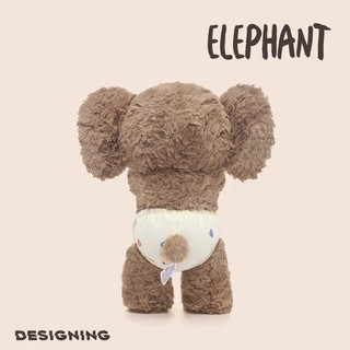【BabyJoy】Đồ chơi nhồi bông hình voi nhút nhát,vải mềm an toàn, quà tặng sinh nhật và kỷ niệm cho bé trai bé gái