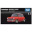 Takara Tomy Tomica Premium 12 Morris Mini Mini Car Toy for Ages 6 and Up