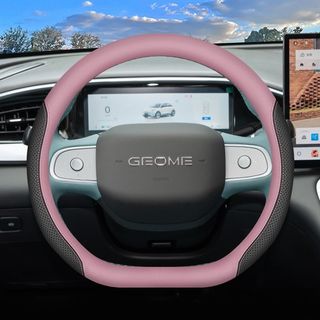 ❈ ❈ ❈ GEELY EX22025e MAS5 e.MAS5 eMAS5 ❈ ❈ ❈ ❈ ❈ ❈ ❈ ❈ eMAS5UP ❈ ❈ ❈ ❈ ❈ ❈ ❈ Siêu mỏng Bốn biển