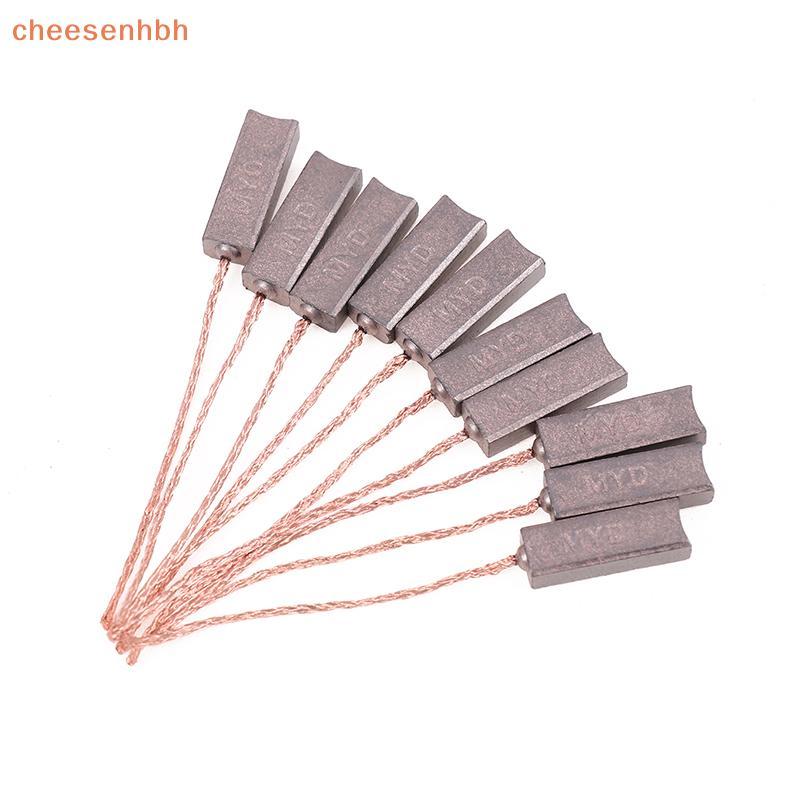 Cheehbh 10 CÁI 4.5X6.5X20mm Máy phát điện bằng đồng cao Bàn chải Carbon Bộ điều chỉnh máy phát điện cho BYD VN