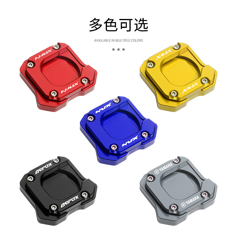 Dành Cho Xe YAMAHA NMAX155 NVX155 AEROX155 XMAX300 Trung Tâm Đứng Đứng Chính Phóng to Dễ Dàng Nâng Hỗ Trợ Đế Sửa Đổi Phụ Kiện