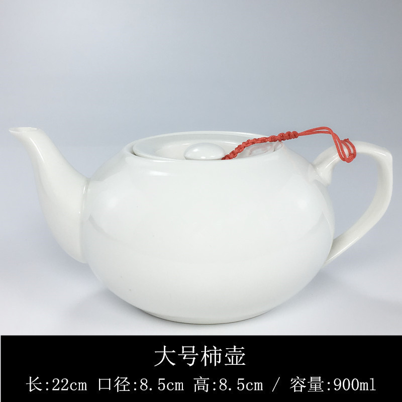 Nhà Hàng Khách Sạn Ấm Trà Gốm Sứ Dung Tích Lớn Trà Trắng Nguyên Chất Bộ Ấm Siêu Tốc Kích Thước Lọc I67Y