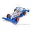 Tamiya Mini 4WD Commemorative Model Cross Spear 01 — Japan Cup 2025 VZ Chassis (95181)