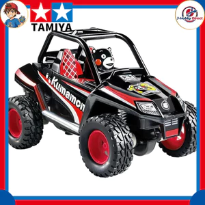 Tamiya Mini 4WD Trail — Kumamon 15th Anniversary Limited Edition Model No. 95173