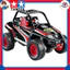 Tamiya Mini 4WD Trail — Kumamon 15th Anniversary Limited Edition Model No. 95173