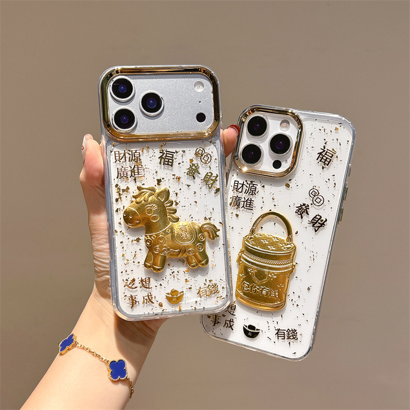 Vỏ điện thoại iPhone màu vàng nhạt, mờ trong suốt, phù hợp với iPhone17 ProMax iPhone17 16 15 14 13