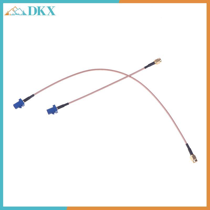 Bộ chuyển đổi ăng-ten GPS DKX Fakra C sang SMA Cáp đuôi lợn đực RG316 cho DVR ô tô Mô-đun GPS Traing Ăng-ten Hệ thống định vị Bộ thu.
