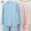 Chăm sóc nhân văn Quần áo cho con bú mờ nhạt / Quần áo ngồi bằng vải Cotton dễ dàng cởi / Tiết kiệm sức lao động tiết kiệm thời gian ấm áp