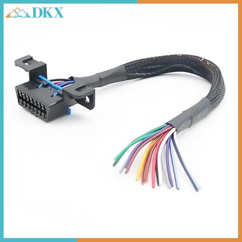 Đầu nối DKX Nữ Mở Cáp chẩn đoán ô tô OBD2 16Pin Mở rộng Giao diện nữ Dây màu 30CM.
