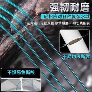 Dây Câu Cá Siêu Mềm Không Lăn - Chất Liệu Nylon Cao Cấp