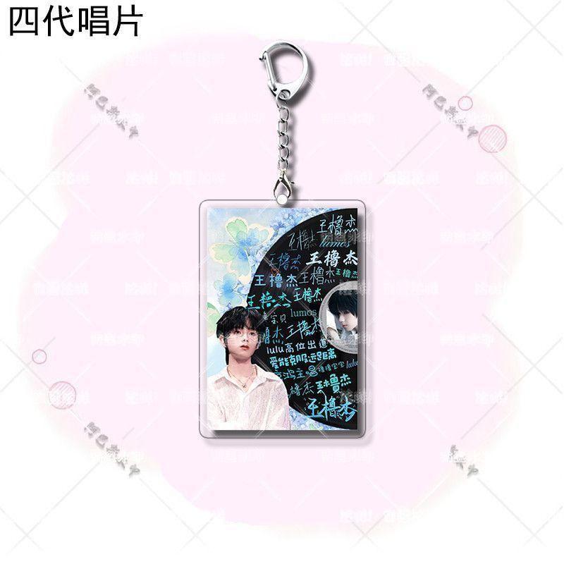 Khuyến mãi lớn TF Kỷ lục thế hệ thứ tư Acrylic Chen Junming Chen Yiheng Zuoqi Chữ Móc khóa Schoolbag Mặ