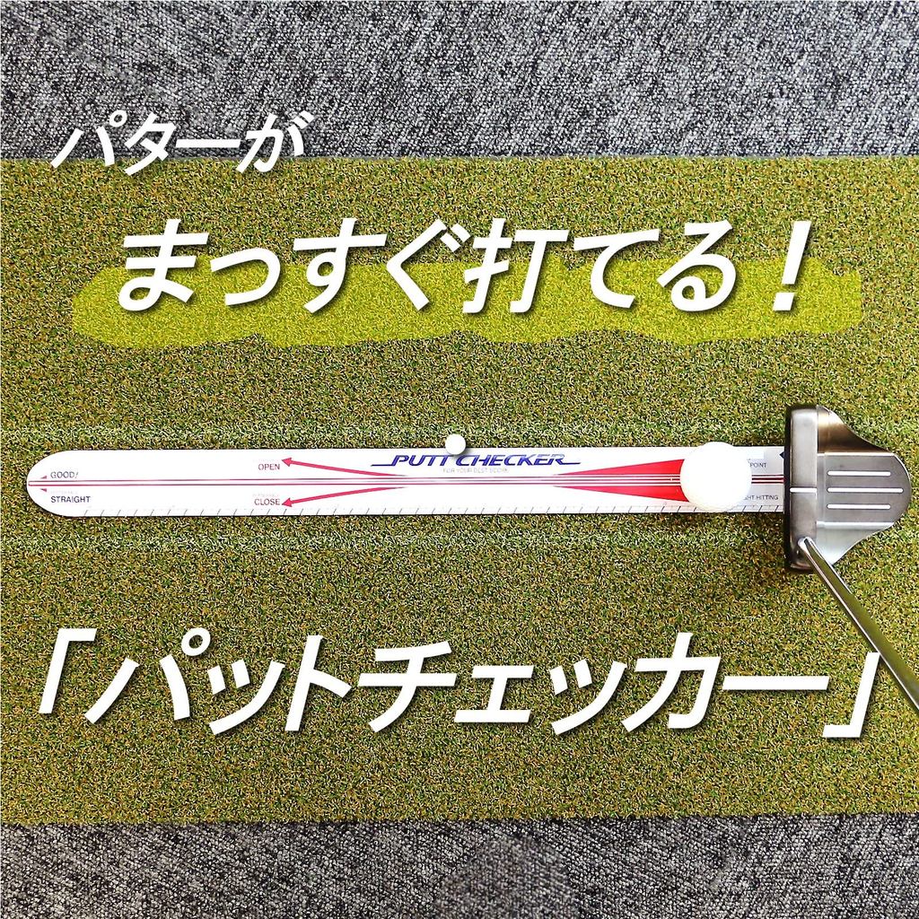 DAIYA Golf Putting Mirror & Stroke Trainer – Bộ luyện putting nhỏ gọn
