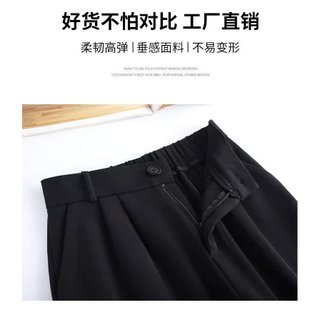 Khuyến mãi đặc biệt 10%, quần ống loe plus size màu đen cạp cao dành cho nữ - Thiết kế mới mùa hè