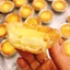 Kem Trứng Nhất Hương 500G Làm Bánh Tart Trứng Thơm Béo Tiện Lợi