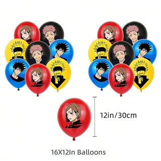 Jujutsu Kaisen Theme kids birthday party decorations banner cake topper balloon set