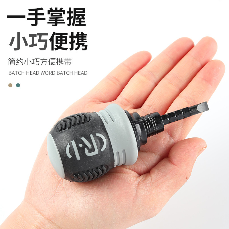 Seiko Tam Giác Tua Vít Full Set Bull Ổ Cắm Chuyên Dụng Mỡ Ratchet Mới Hình Chữ u Đặc Biệt Hình Chữ y Scre