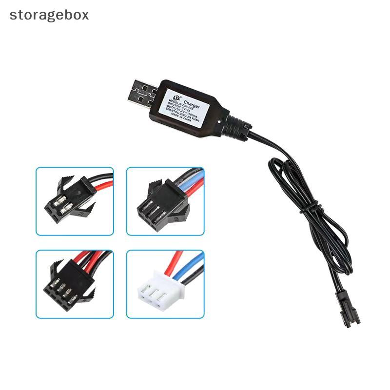 [Hộp lưu trữ] Sạc 7.4V (3.7V X2) SM-2P / 3P SM-4P Ngược XH-3P / 4P Pin Li-ion Điện RC Đồ Chơi Thuyền Ô Tô Sạc USB Đẹp
