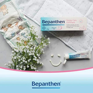 Bepanthen Baby Ointment 100gm Bayer Provitamin B5 hip care cream