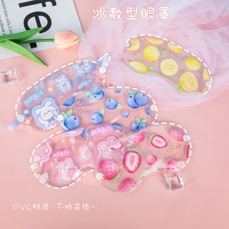 Mặt nạ ngủ che nắng Ice Pack hoạt hình trái cây, gel nóng lạnh, che mắt ngủ, gói đá