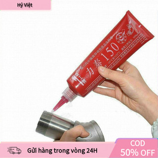 【Hỷ】Keo non Litai 150 225g giải pháp toàn diện cho hệ thống ống, thay thế băng tan truyền thống hiệu quả.