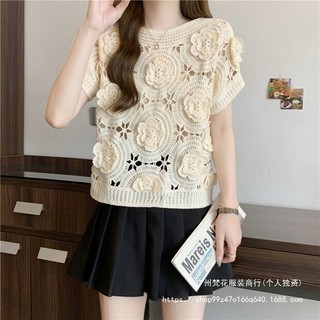 Áo len nữ cổ tròn họa tiết hoa 3D, kiểu slim-fit phù hợp mùa hè