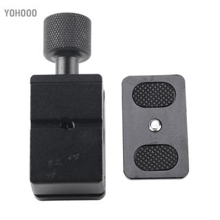 Yohooo Camera Yohooo 30MM Kẹp có thể điều chỉnh + Tấm QR - Hợp kim nhôm Mini phát hành nhanh với vít 1/4 inch & mức bong bóng cho đầu bóng chân máy tiêu chuẩn Thụy Sĩ Arca
