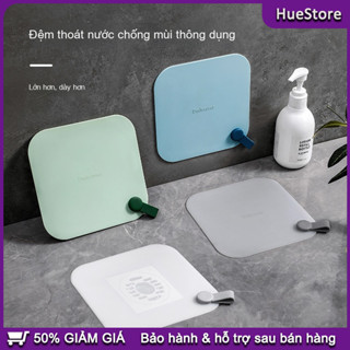 Miếng silicon đa năng chặn cống bồn tắm bếp Tấm silicon khử mùi thoát sàn，Chất liệu Silicon， 15x15cm，Đa năng