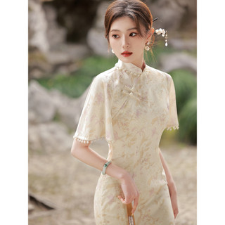 Đầm sườn xám cải tiến ,phong cách Trung Quốc,trẻ trung, nhẹ nhàng, thanh lịch