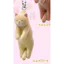 Hàng có sẵn Nhật Bản QUALIA Capsule Toy Catched Cat Flocking Mặt dây chuyền 2 Dễ thương Anh ngắn M4JX