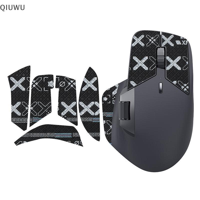QIUWU Chống Trơn Trượt Chuột Stier Pad Cho Rapoo MT760 Chuột Chơi Game Cho Game Thủ Thể Thao Điện Tử Thằn Lằn Da Su Mồ Hôi Chống Trơn Trượt.