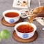 Trà Phổ Nhĩ Chín Nọa Mễ Cổ Thụ Mãnh Hải Vân Nam