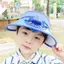 Mũ chống nắng trẻ em có quạt Vành rộng Mũ bảo vệ tia cực tím Di động Quạt làm mát Mũ du lịch ngoài trời Sử dụng