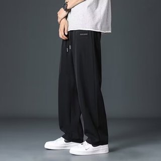 Quần thể thao dáng rộng siêu mỏng Ice Silk dành cho nam