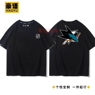 North American Pro Ice Hockey League Áo thun ngắn tay nam khúc côn cầu trên băng 100% Cotton cao cấp Quần áo thể thao 0325