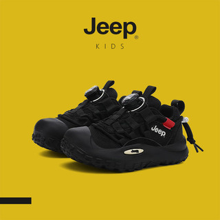 JEEP Giày thể thao trẻ em lưới thoáng khí xoay nút nhẹ, phù hợp chạy bộ thường ngày cho bé trai và bé gái xuân thu.