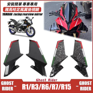 CHO YAMAHA YZF R1 R3 R6 R7 R15 Cánh Xe Máy Gương Gấp Phía Sau Gương CNC Nhôm Đua Xe Thể Thao Gương Có Thể Điều Chỉnh
