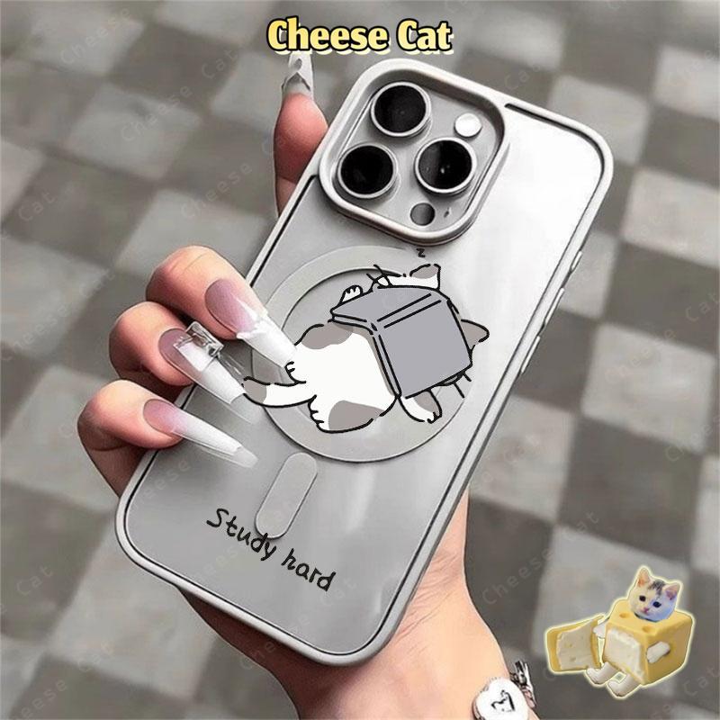 Chăm chỉ học tập nhé mèo con Ốp điện thoại từ tính cho iPhone 11 12 13 14 15 16 17 Pro Max 7 Plus Xs Max Màu xám cao cấp