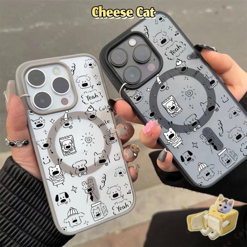 Dòng chó con lấp đầy màn hình Ốp điện thoại từ tính cho iPhone 11 12 13 14 15 16 17 Pro Max 7 Plus XR Xs Màu xám cao cấp
