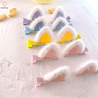 [PCW-T] 2 Bộ Kẹp Tóc Tai Mèo Sang Trọng Thiết Kế Lập Thể Hoạt Hình Dễ Thương Phong Cách Hàn Quốc Cho Bé Gái Phụ Kiện Tóc Thời Trang