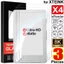 Dành cho XTEINK X4 - HD Matte PET Bảo vệ màn hình - Chống chói, Chống vân tay - Bảo vệ màn hình E-Reader - Phim bọc cài đặt không bụi