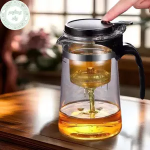 PUSKY 750ml Thủy Tinh Ấm Trà Báo Chí Nghệ Thuật Máy Pha Trà Lọc Ấm Trà Có Lọc Pháp Báo Chí Trà Nồi VN