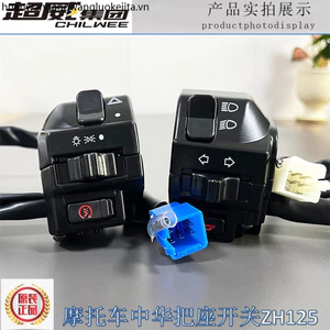 Công tắc ghế tay lái xe máy Thích hợp cho Xia Xing Zhonghua ZH125 HJ-8 Công tắc kết hợp công tắc tay cầm